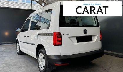 Volkswagen Caddy 2019