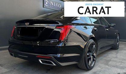 Cadillac CT5 2020