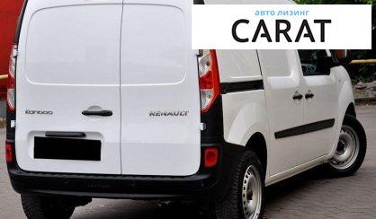 Renault Kangoo 2020
