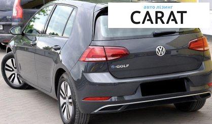 Volkswagen e-Golf 2020
