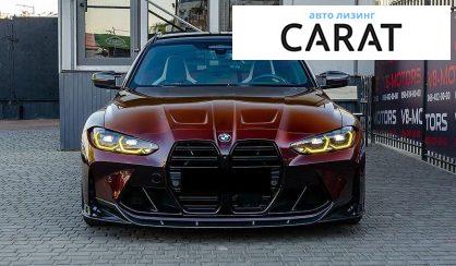 BMW M3 2023