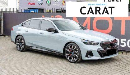 BMW i5 2024