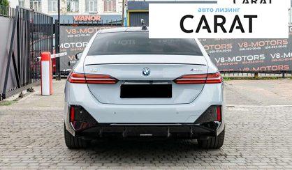BMW i5 2024