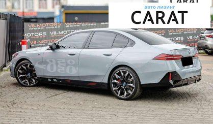 BMW i5 2024