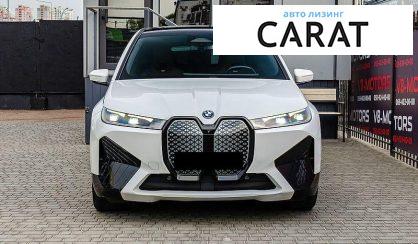 BMW iX 2022