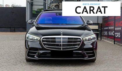 Mercedes-Benz S-Class 2024