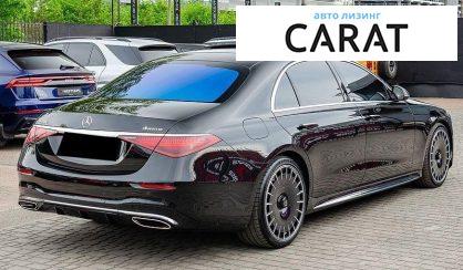Mercedes-Benz S-Class 2024