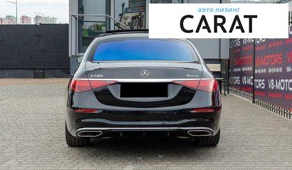 Mercedes-Benz S-Class 2024
