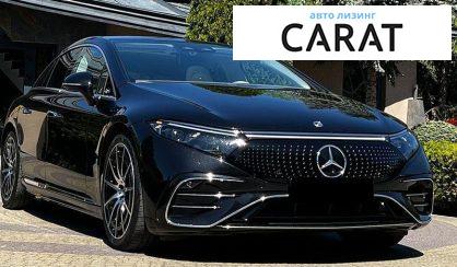 Mercedes-Benz EQS 2022