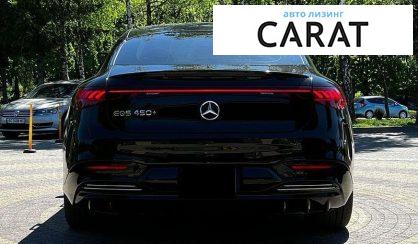 Mercedes-Benz EQS 2022