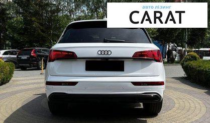 Audi Q5 2020