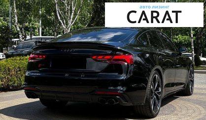 Audi S5 2024