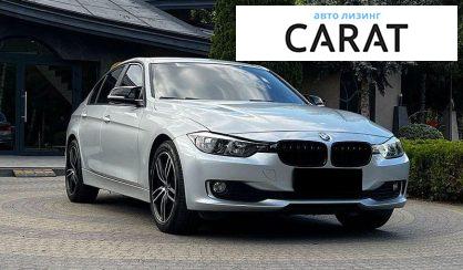 BMW 3 Series 2015