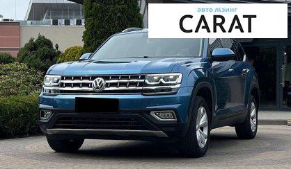 Розглянути Volkswagen Atlas 2019 Volkswagen Atlas 2019 - авто лізинг Carat