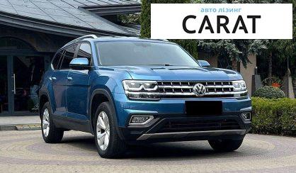 Volkswagen Atlas 2019