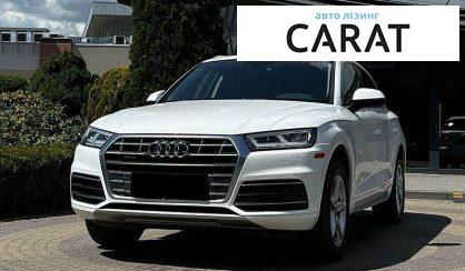 Audi Q5 2017