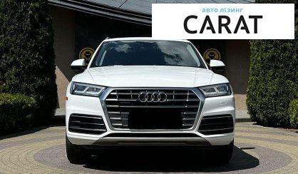 Audi Q5 2017