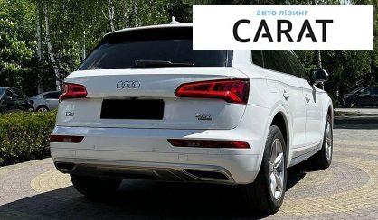 Audi Q5 2017
