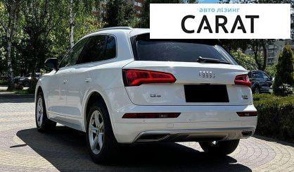 Audi Q5 2017