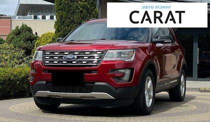 Ford Explorer 2015