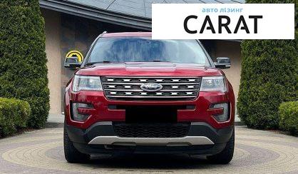 Ford Explorer 2015