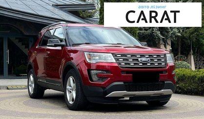 Ford Explorer 2015