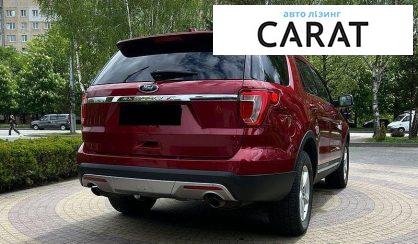 Ford Explorer 2015