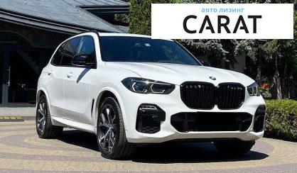 BMW X5 2019
