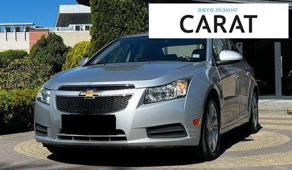Розглянути Chevrolet Cruze 2014 Chevrolet Cruze 2014 - авто лізинг Carat