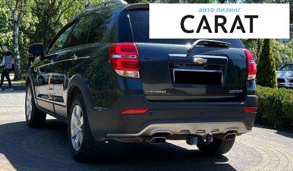 Chevrolet Captiva 2016
