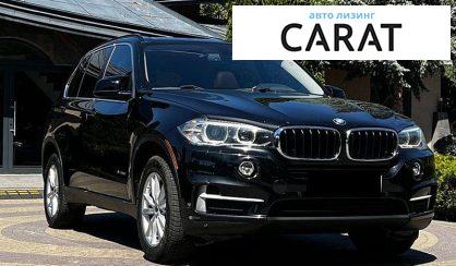 BMW X5 2014