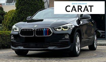 BMW X2 2018 - авто лізинг Carat