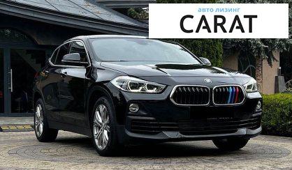 BMW X2 2018