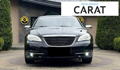 Chrysler 200 2013