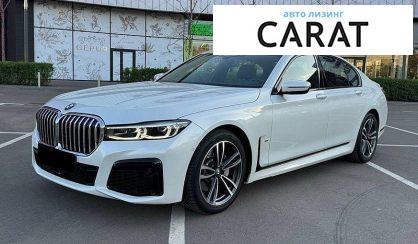 BMW 7 Series 2022 - авто лізинг Carat
