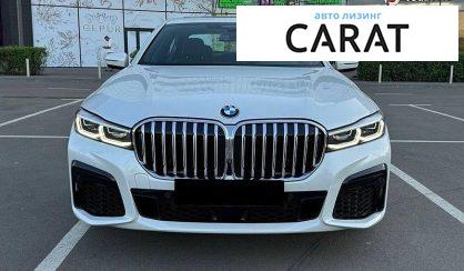 BMW 7 Series 2022