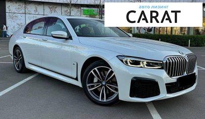 BMW 7 Series 2022