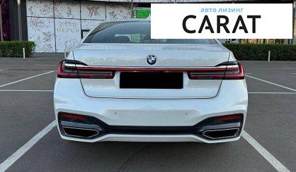BMW 7 Series 2022