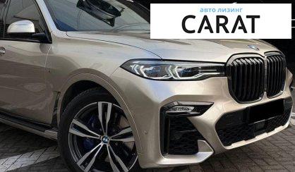 BMW X7 2019
