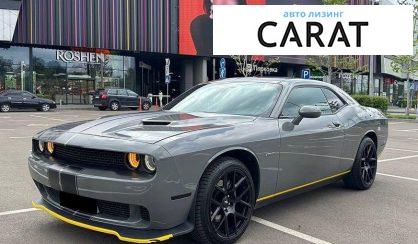 Dodge Challenger 2017