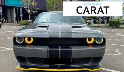 Dodge Challenger 2017