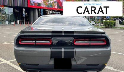 Dodge Challenger 2017