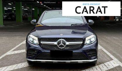 Mercedes-Benz GLC-Class 2019