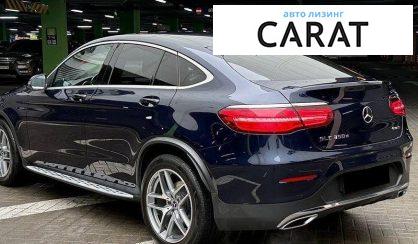 Mercedes-Benz GLC-Class 2019