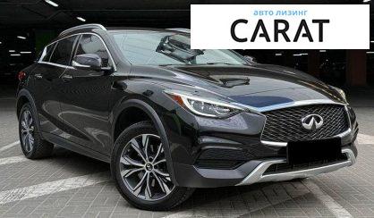 Infiniti QX30 2017