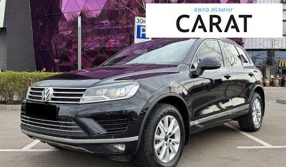 Volkswagen Touareg 2017