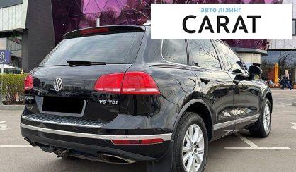 Volkswagen Touareg 2017