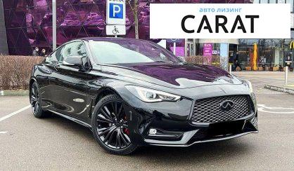 Infiniti Q60 2018