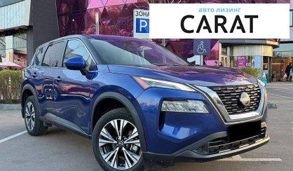 Nissan Rogue 2023