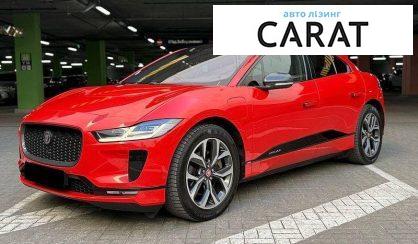 Розглянути Jaguar I-Pace 2019 Jaguar I-Pace 2019 - авто лізинг Carat